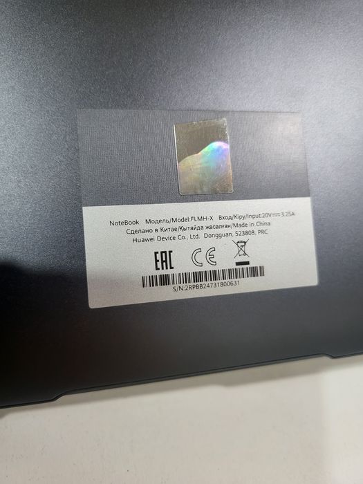 Ноутбук НОВЫЙ Huawei MateBook 14 /