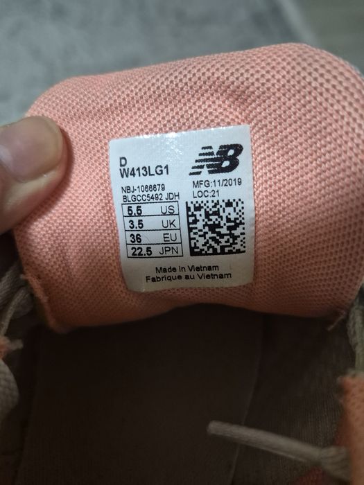 Кроссовки детские New Balance