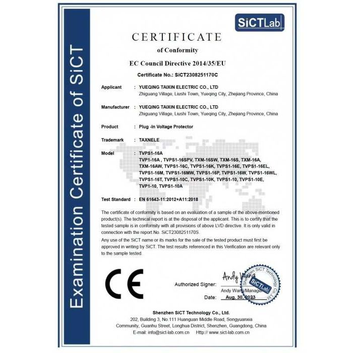 Електромер с WI FI таймер, защита по ток и напрежение  20214317