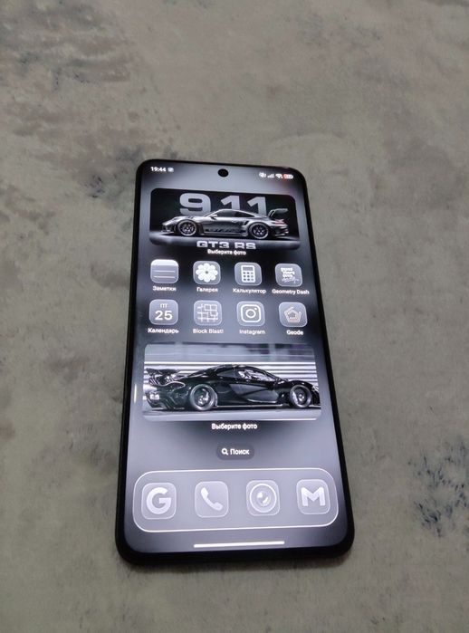 Redmi note 15 pro +