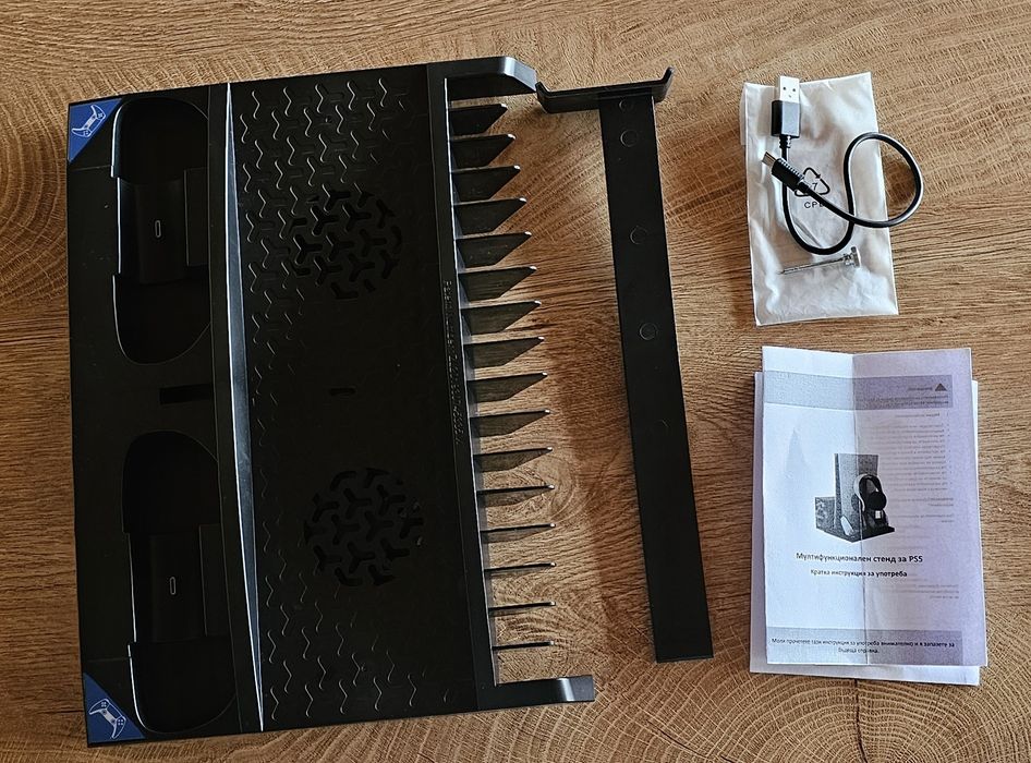 Стойка за Playstation 5