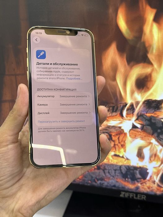Iphone 12 pro arzon narx