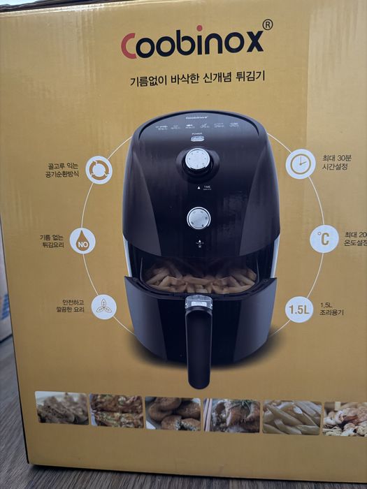 Аэрогриль фирма COOBINOX 1.5L