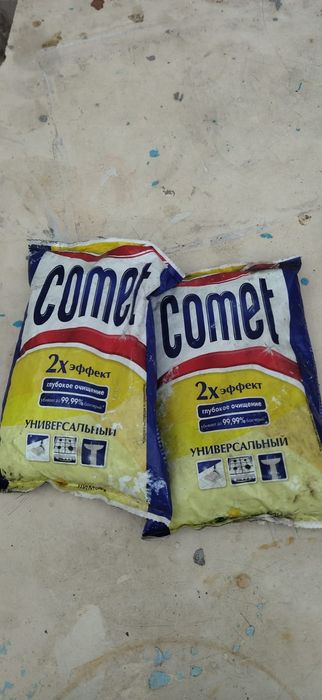 Продам чистящее средство