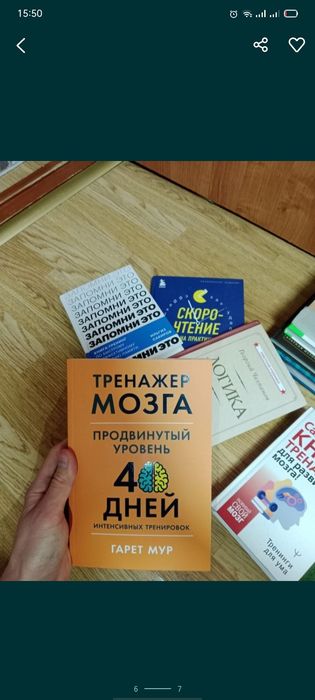 Отдам все книги большее 100 книг