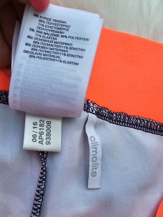 Adidas Stella McCartney оригинален дамски клин Л размер