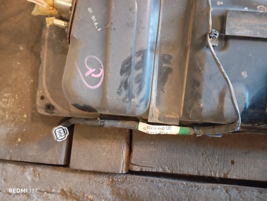 Бак от Прадо вроде