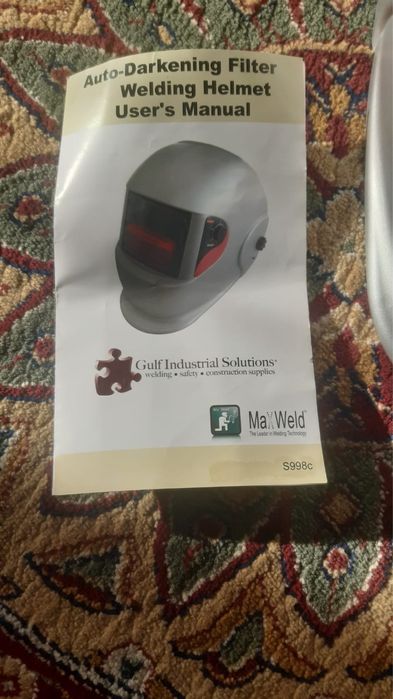 Сварочная маска MAXWELD