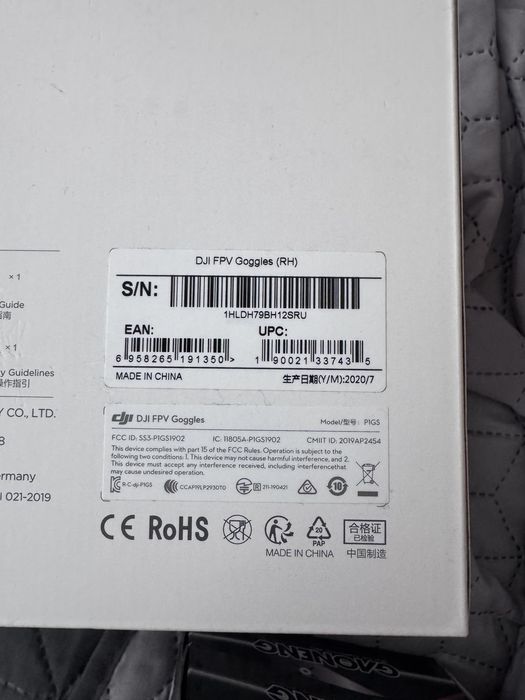 DJI комплект състезателен дрон, очила  и  батерии