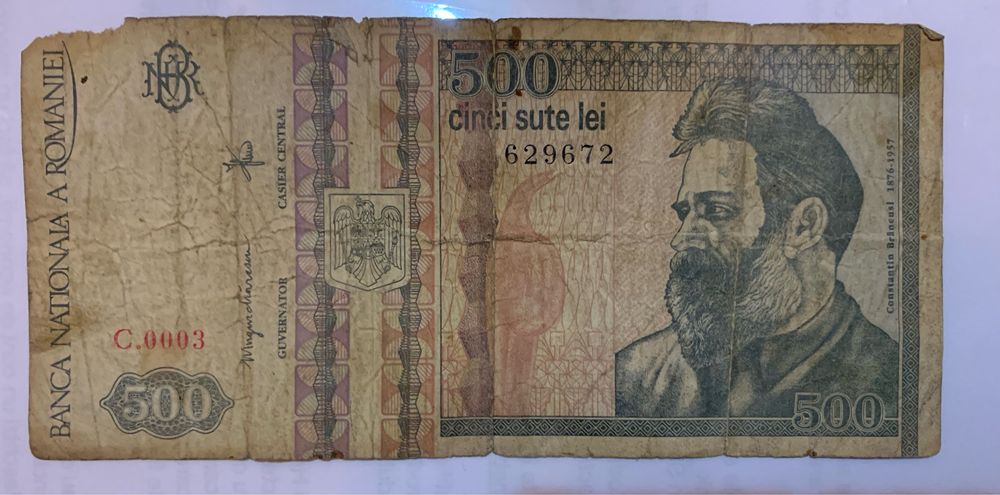Bancnota veche din 1992