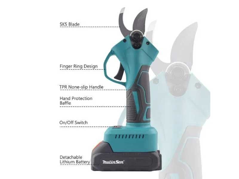 3в1 Градински Комплект Телескопичен Прът Акумулаторна Ножица и Резачка