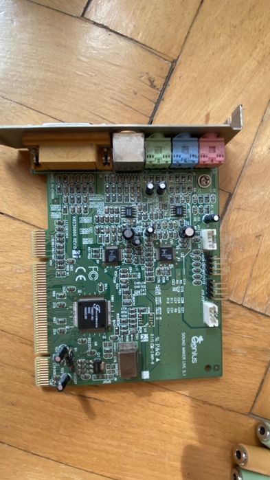 Звуковата карта поддържа 5.1 звук