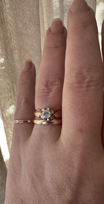 Руски Съветски златен пръстен с Диамант