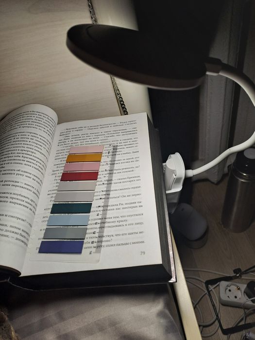 Лампа настольная, для чтения.