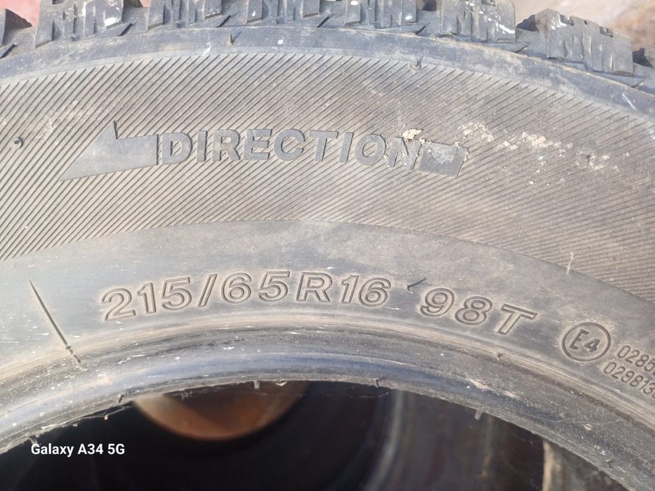 215/65/R16 дөңгелек