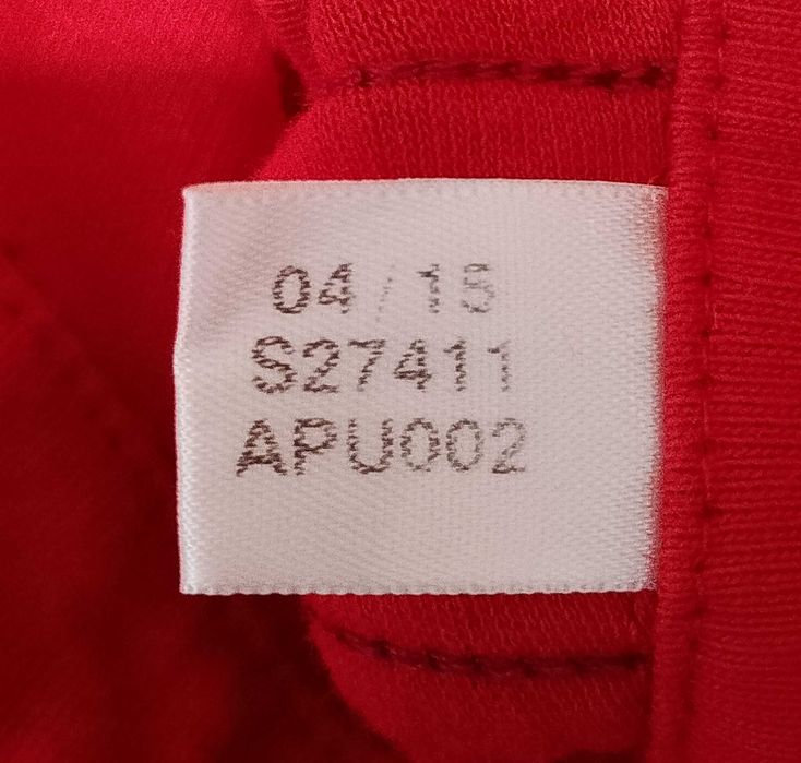 Фланелка FC Bayern Munchen / Adidas оригинал