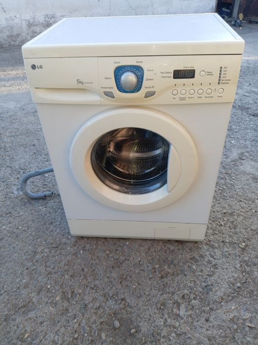 Продам стиральную машину