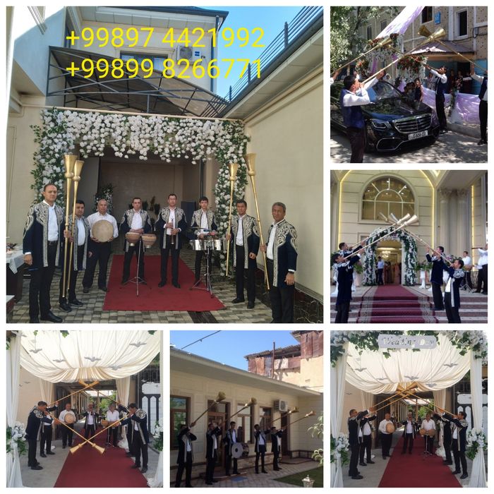 Карнай Сурнай Xizmati Доира Ногара Хизмати