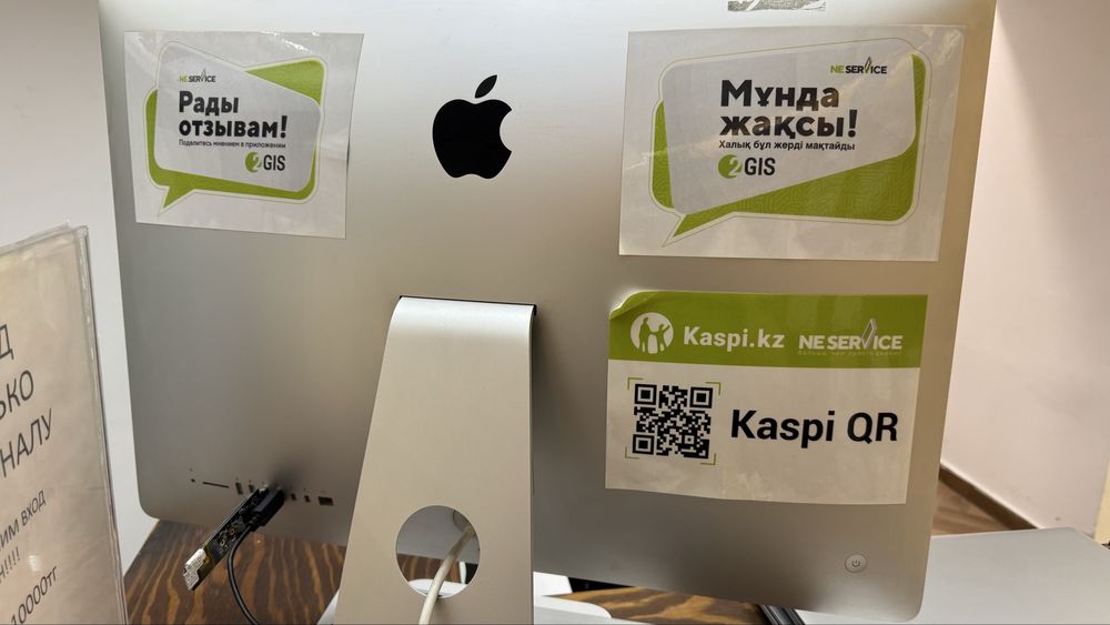 iMac 2017 в хорошем сосотоянии