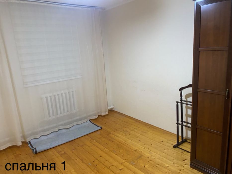 Сдам в аренду частный дом!