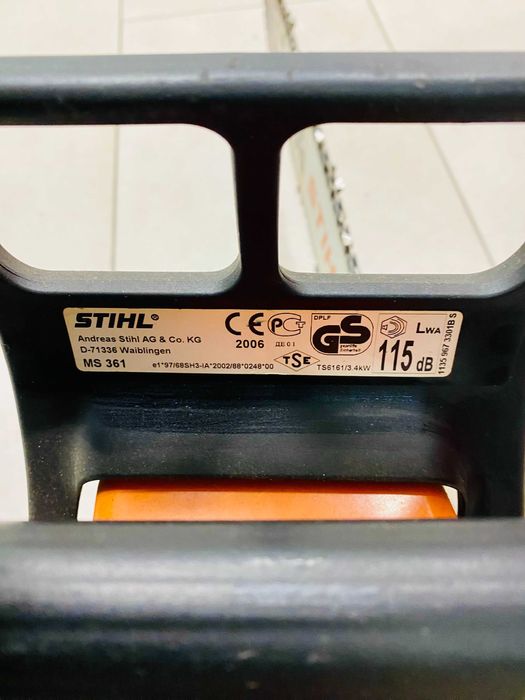 Верижен трион Stihl MS 361, Бензин, 59 см³