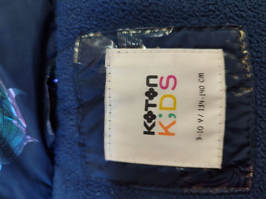 Продается демисезонная куртка на девочку