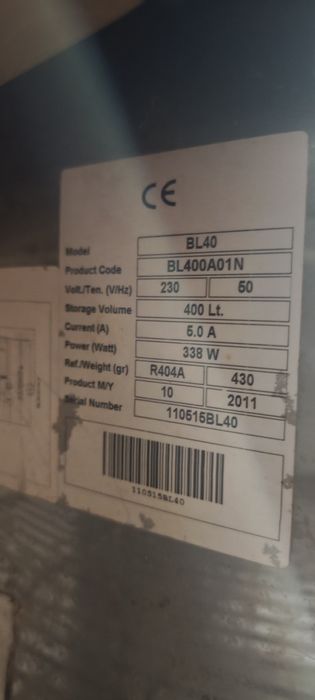 Професионални хладилници инокс