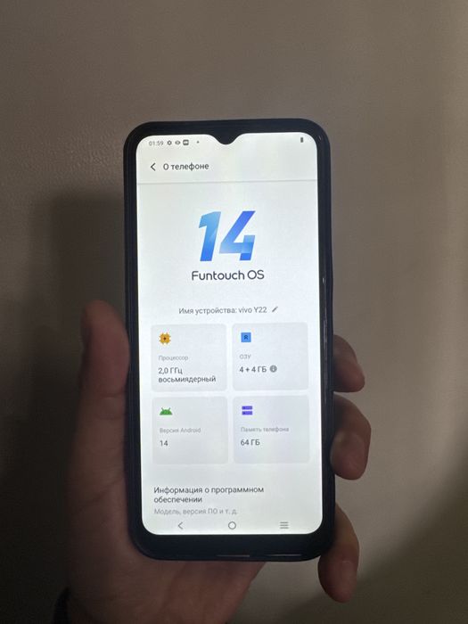 Vivo Y22 8/64 продам
