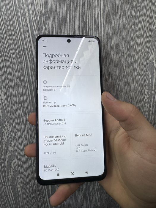 Redmi note 10 pro 5g
