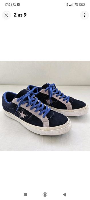 Винтажные кеды синие Converse One Star