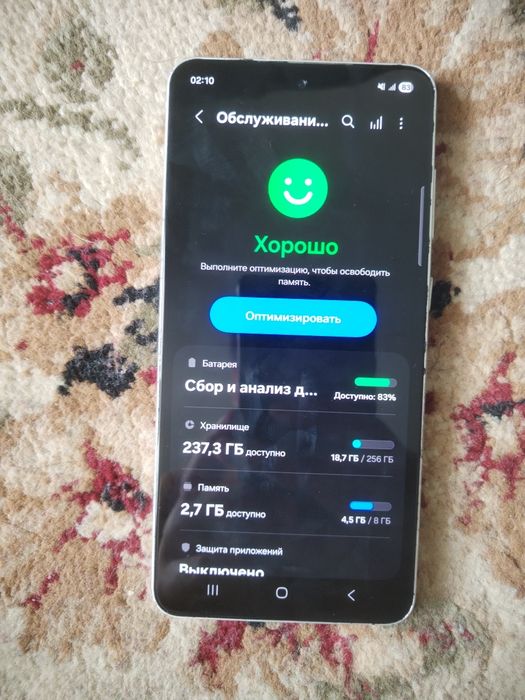 Самсунг S21 fe/5g телефон