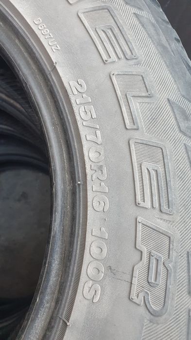 Продам комплект шин 215 70 r16