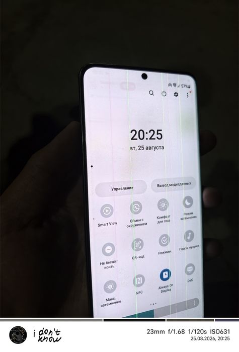 Samsung s20 Ultra