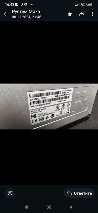 Видео карты игровые для компьютера