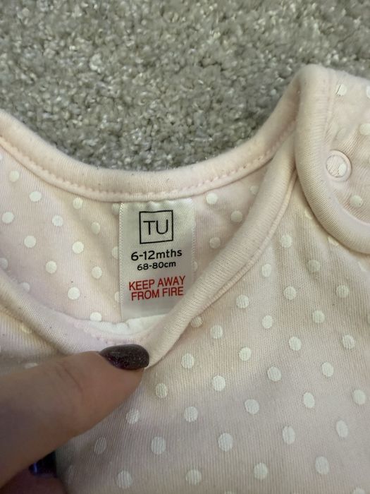 Пролетни и есенни чувалчета за сън 1 и 1,5tog