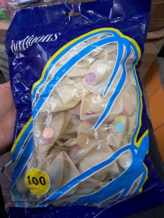 На новый год !!!