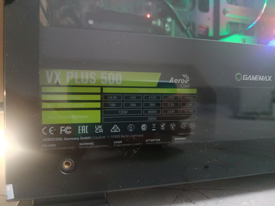 Продам компьютер