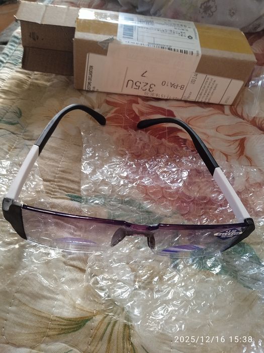 Очки биофокальные  возрастные для чтения +3,5 .60 000 сум