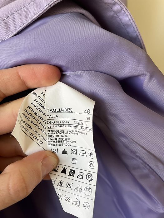 Тренч United colours of Benetton