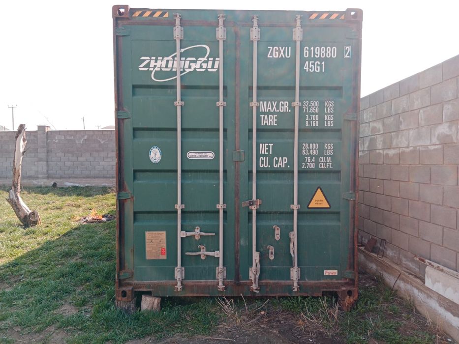 Продам контейнер морской