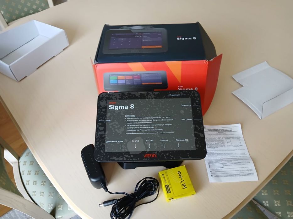 Кассовый аппарат