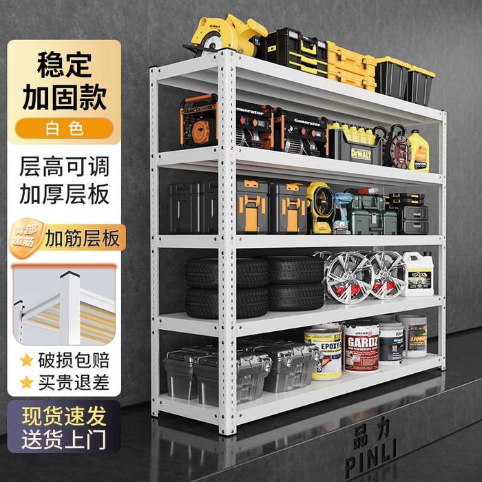 Temir oshxona polkalari/Xo‘jalik uchun temir po‘lkalar