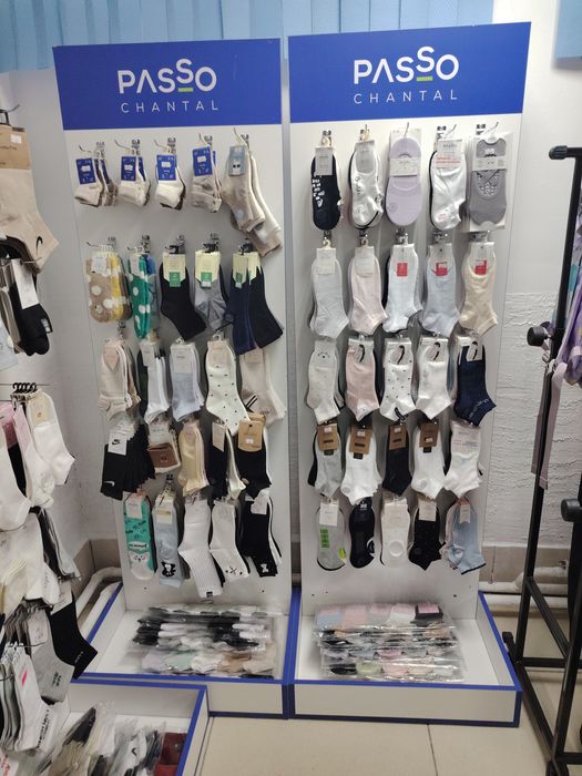 Продаём носки, колготки, нижнее билье