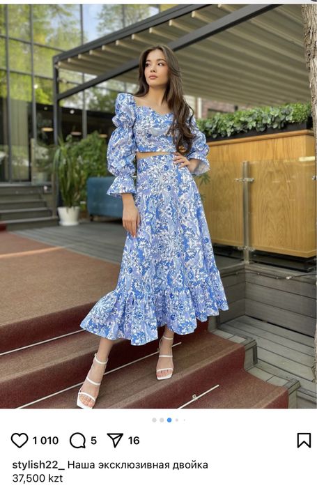 Продам платье на выпускной балл