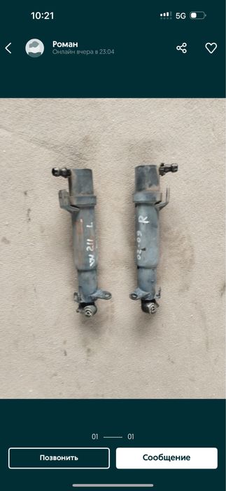 На мерс 211, уплотнитель дверей