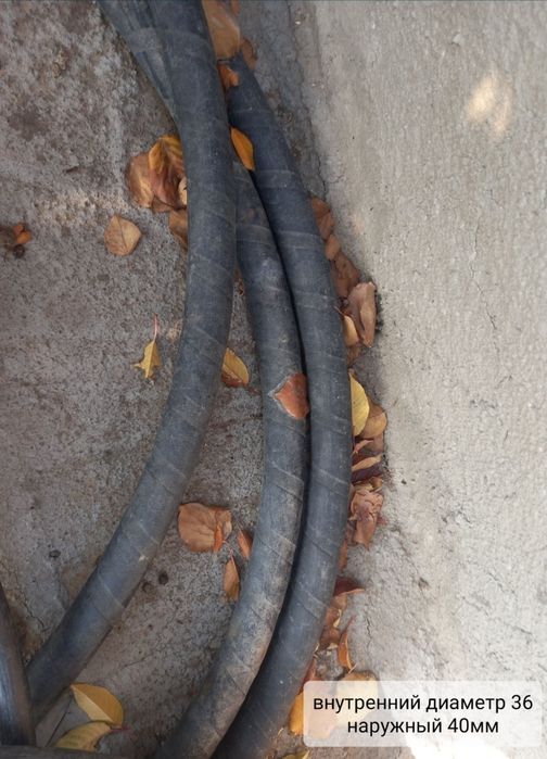 Шланг для дома сада поливной