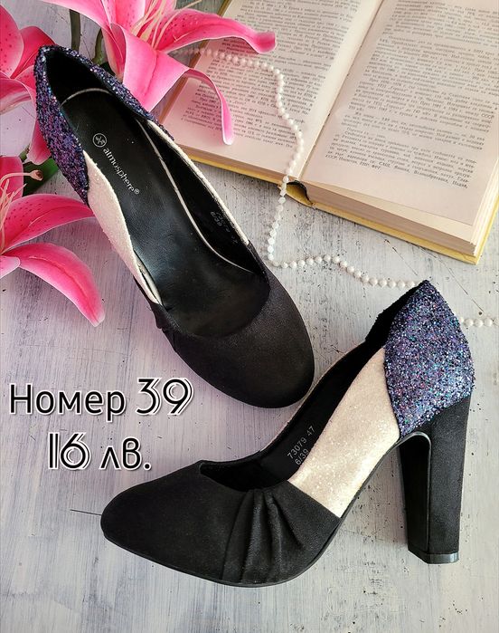 Празнични дамски обувки на ток номер 39