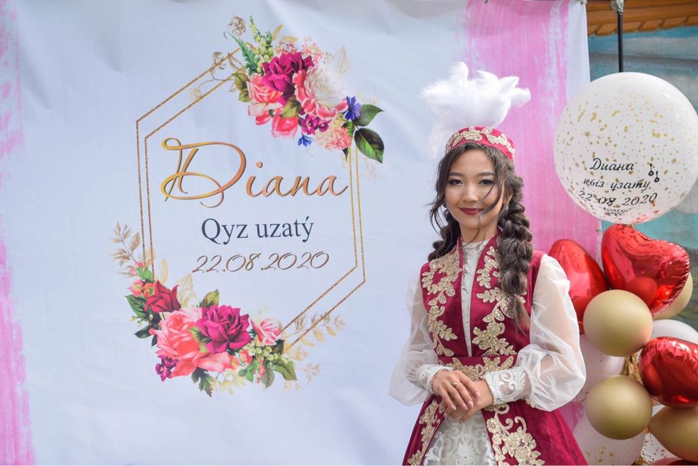 Платье на кыз узату!