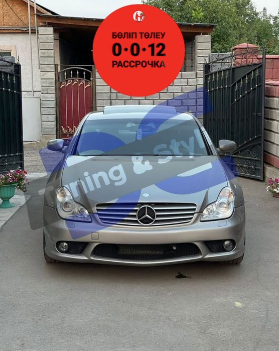 Диффузор Пороги Бампер AMG стиль Мерседес w219