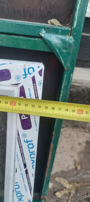 Окно без открытия